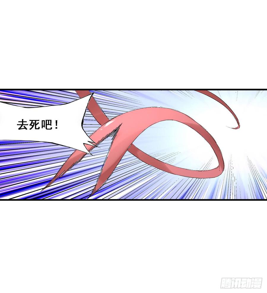 第一百八十八话-第189话