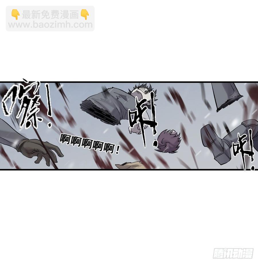 第一百八十八话-第189话
