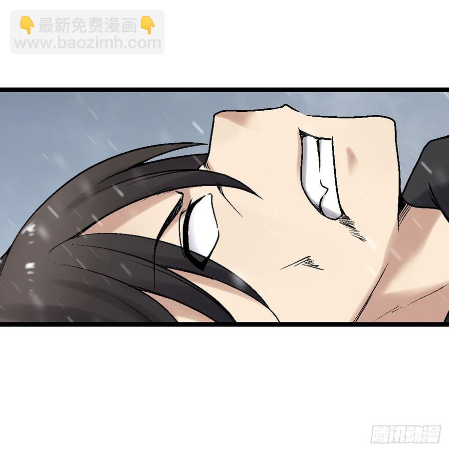 第一百九十话(1/2)-第191话