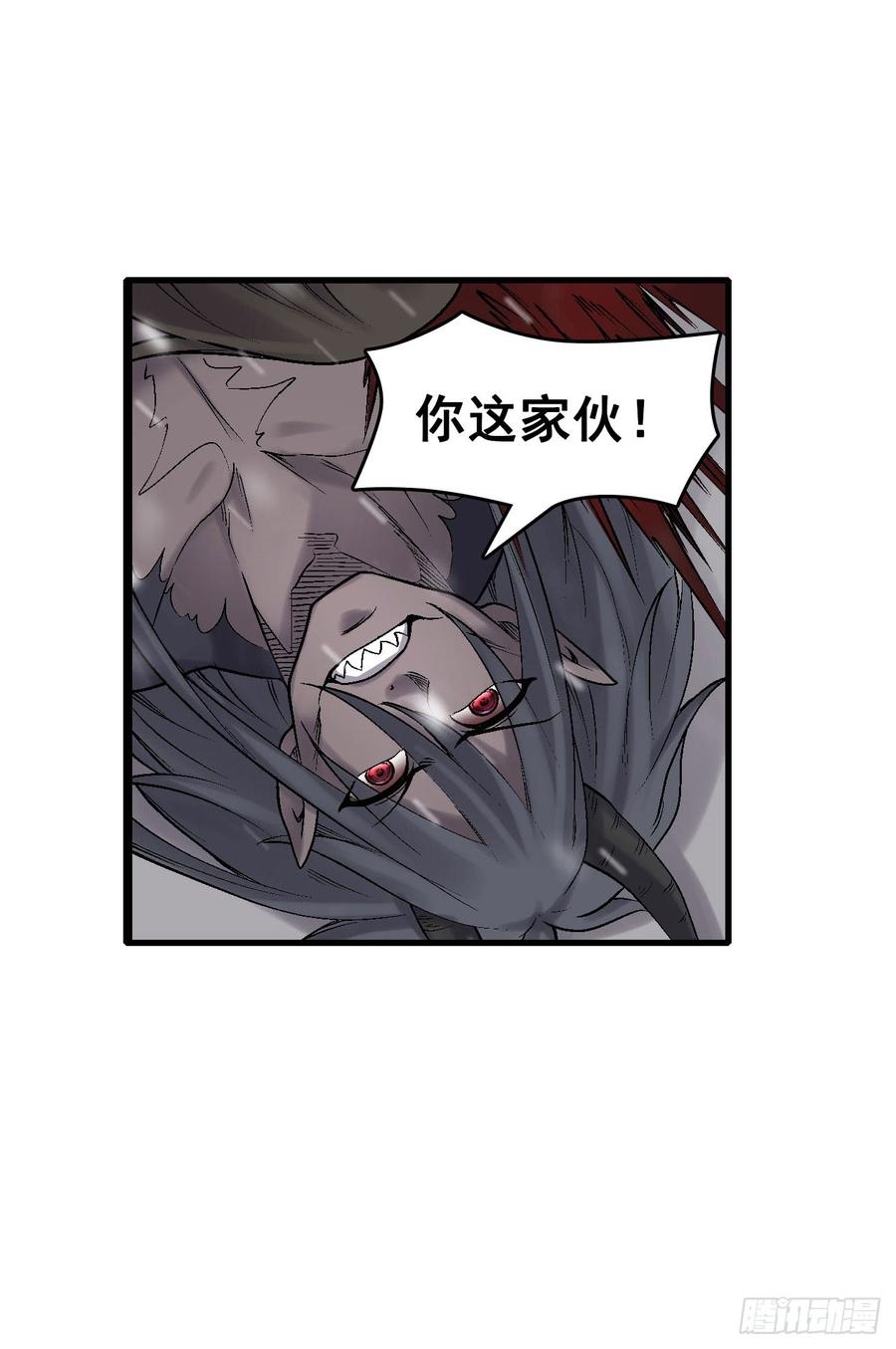 第一百九十话(1/2)-第191话