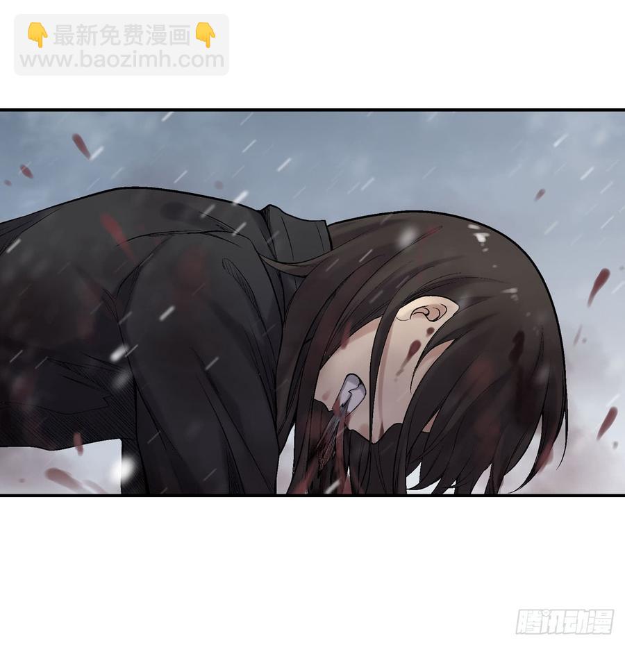 第一百九十话(1/2)-第191话