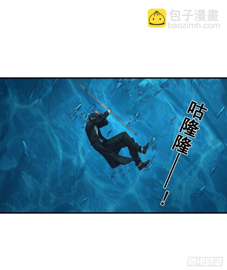 第一百九十二话(1/2)-第193话