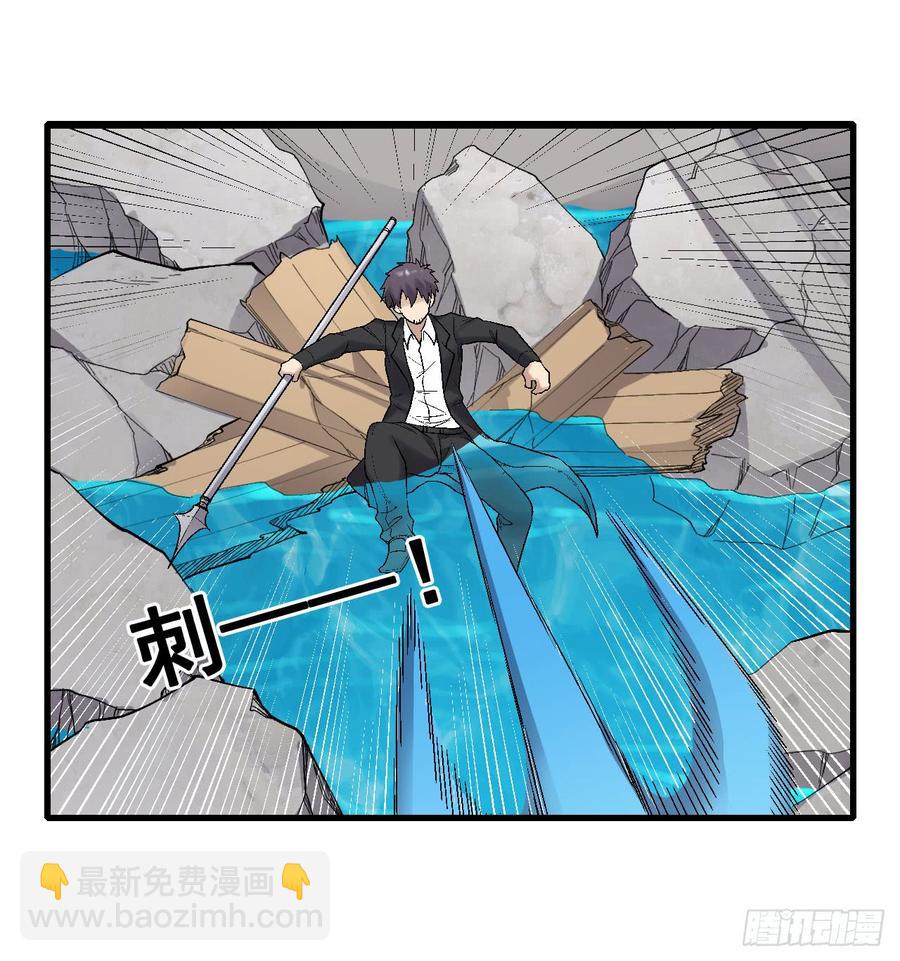 第一百九十二话(1/2)-第193话