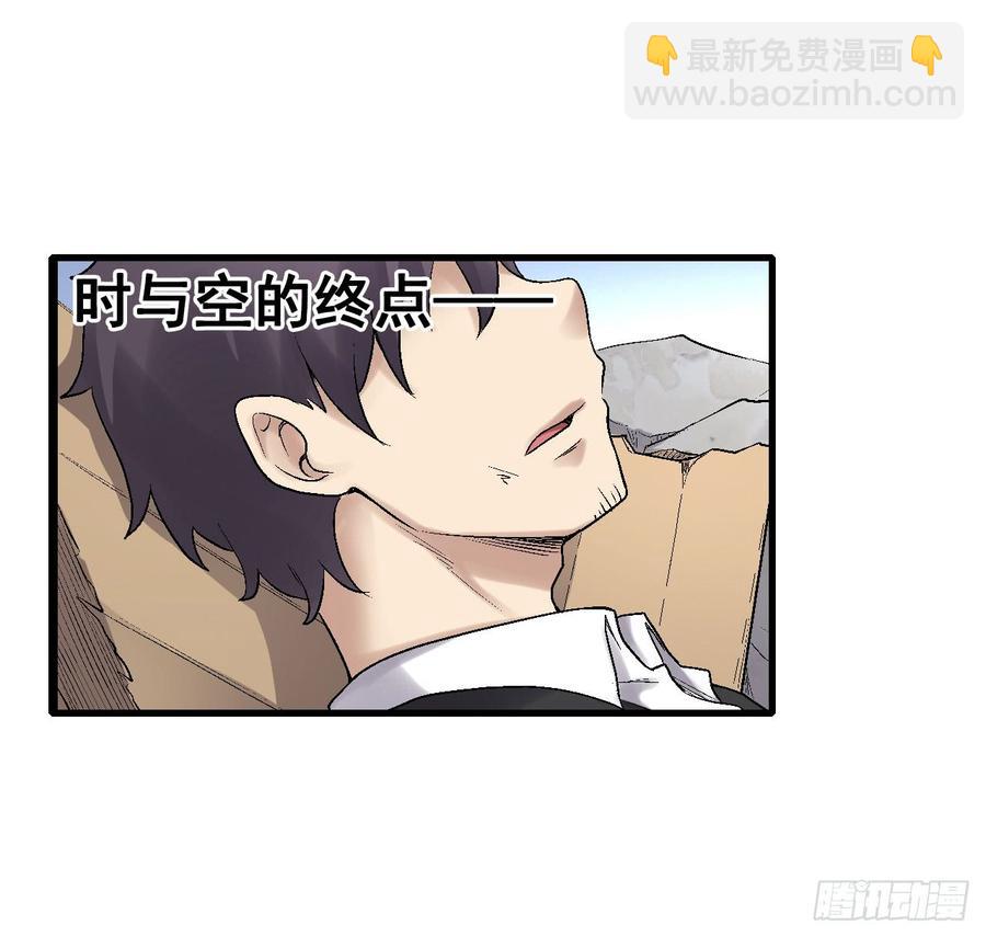 第一百九十二话(1/2)-第193话