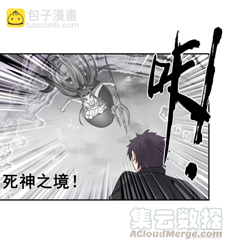第一百九十二话(1/2)-第193话