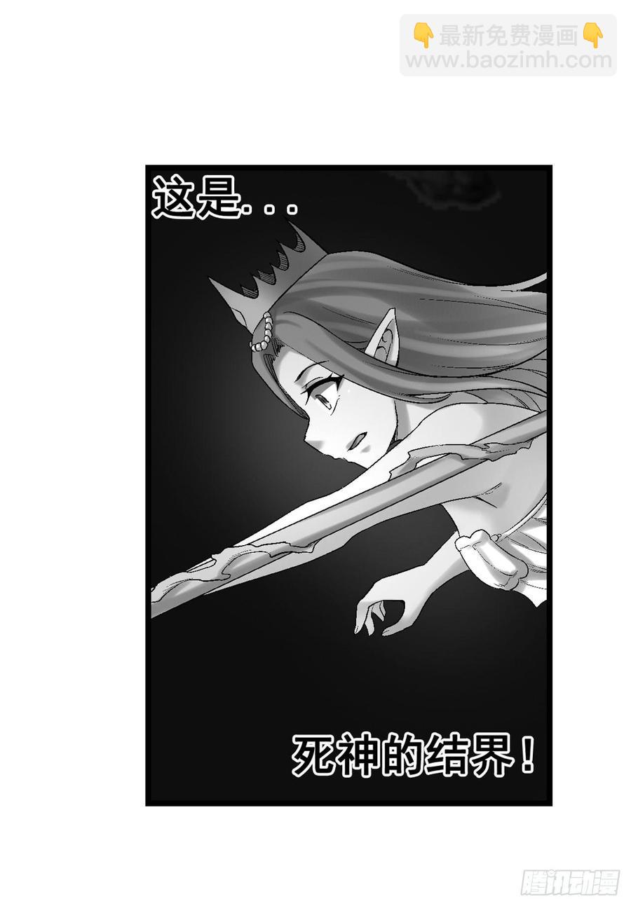第一百九十二话(1/2)-第193话