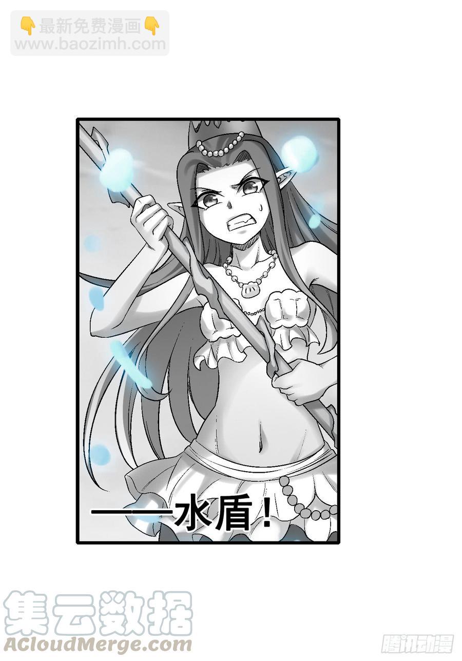 第一百九十二话(1/2)-第193话