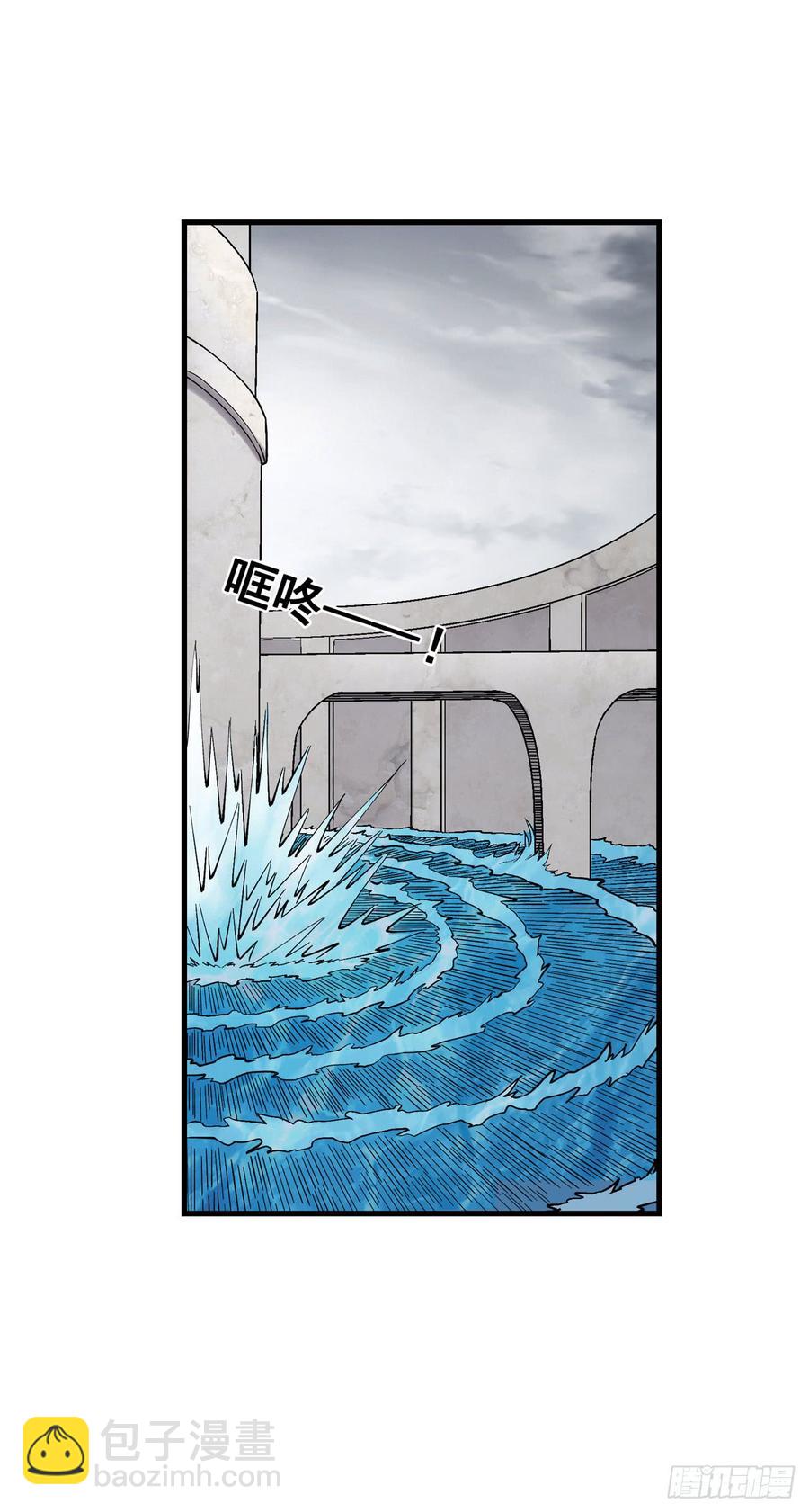 第一百九十二话(1/2)-第193话