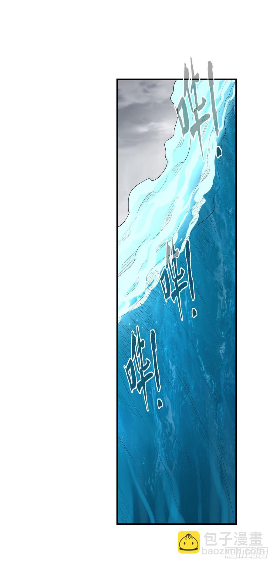 第一百九十二话(1/2)-第193话
