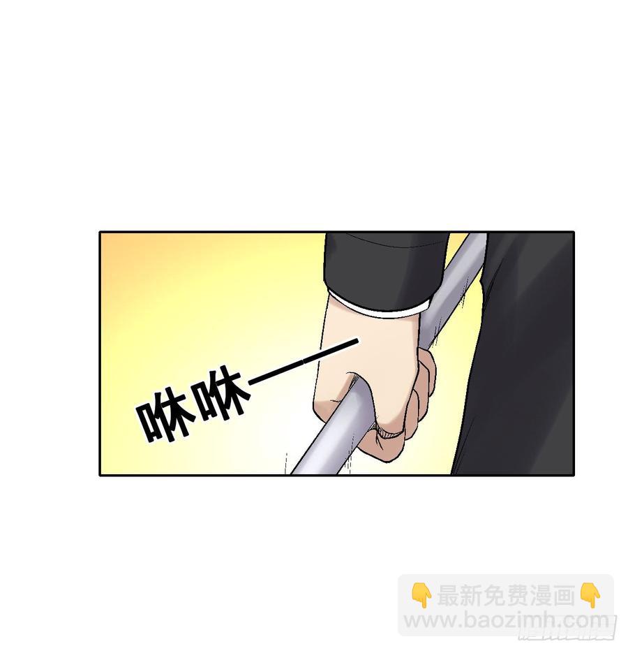 第一百九十二话(1/2)-第193话