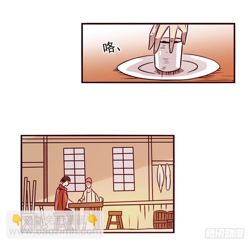 第二十二话-第23话