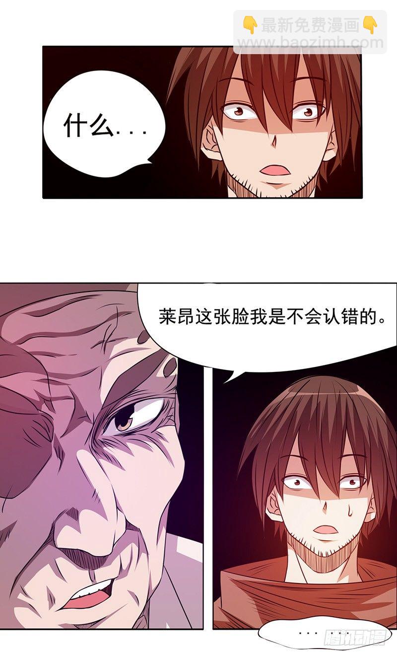 第二十二话-第23话