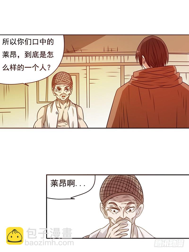 第二十二话-第23话