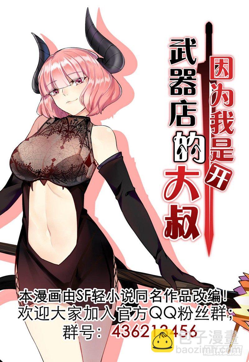 第二十二话-第23话