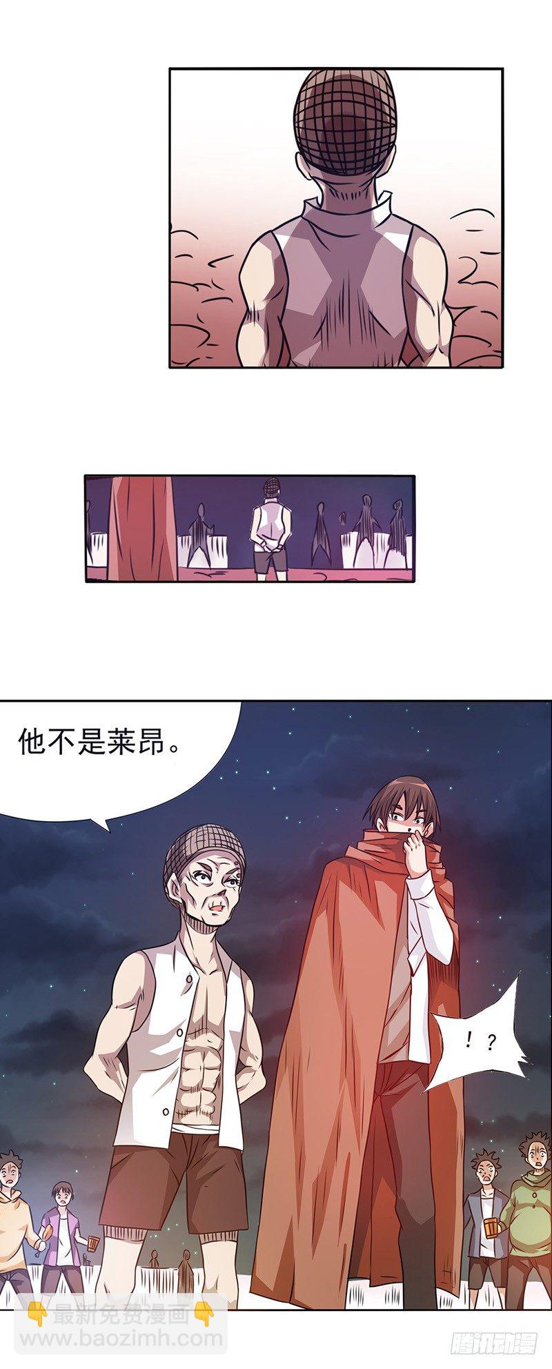 第二十二话-第23话