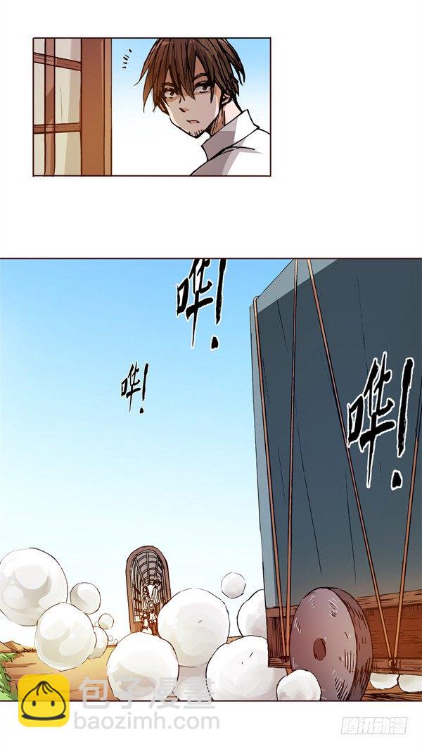 第二十四话-第25话
