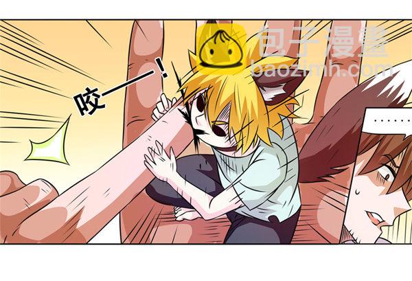第二十四话-第25话