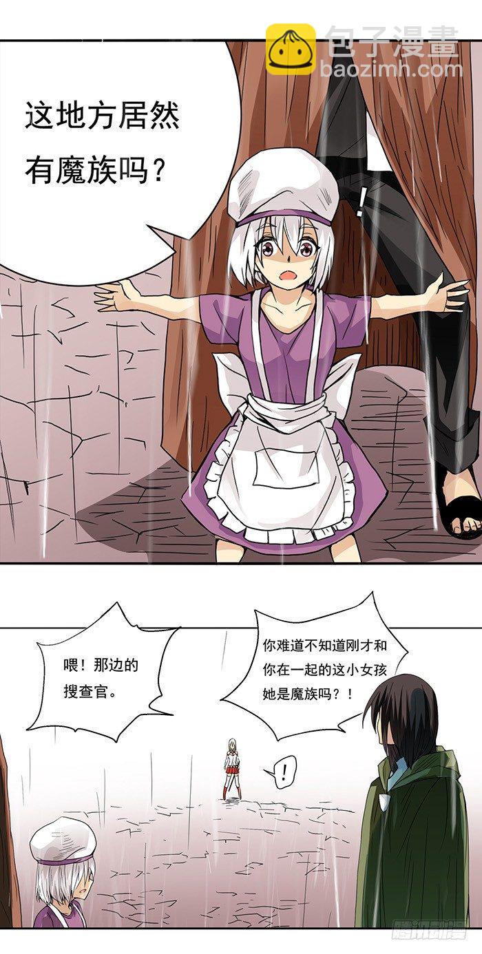 第三十话-第31话