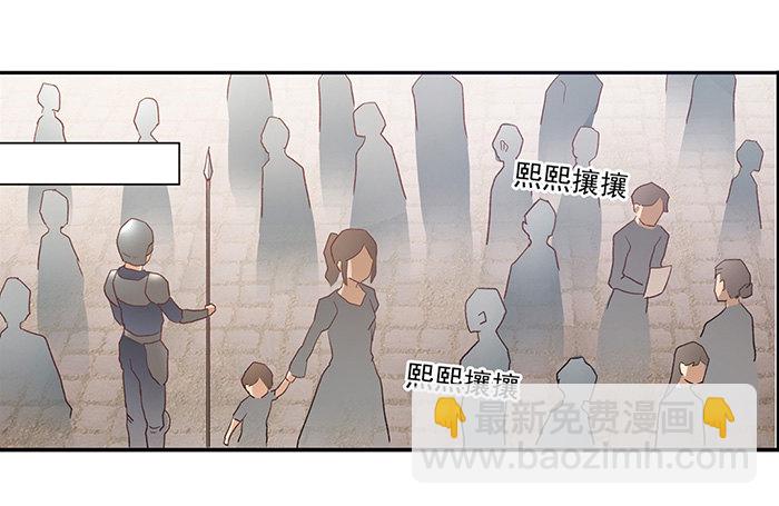 第三十八话(1/2)-第39话