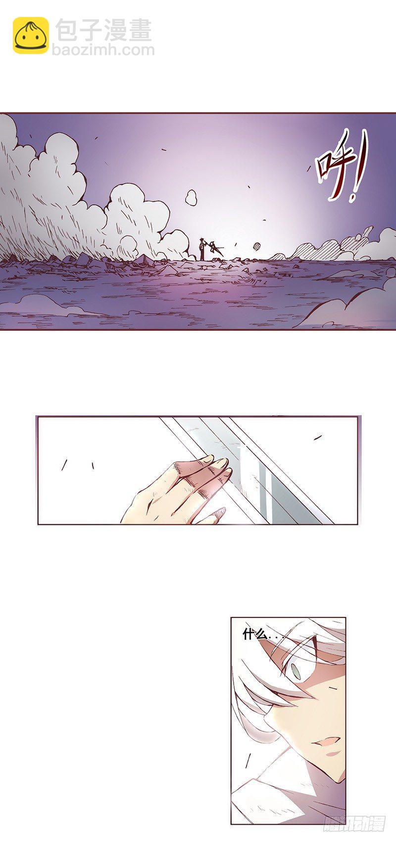 第五话-第5话