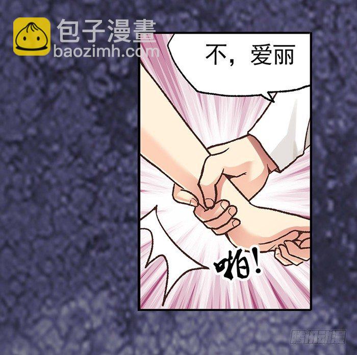 第四十话(1/2)-第41话