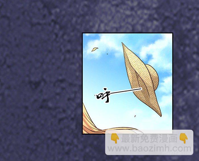 第四十话(1/2)-第41话