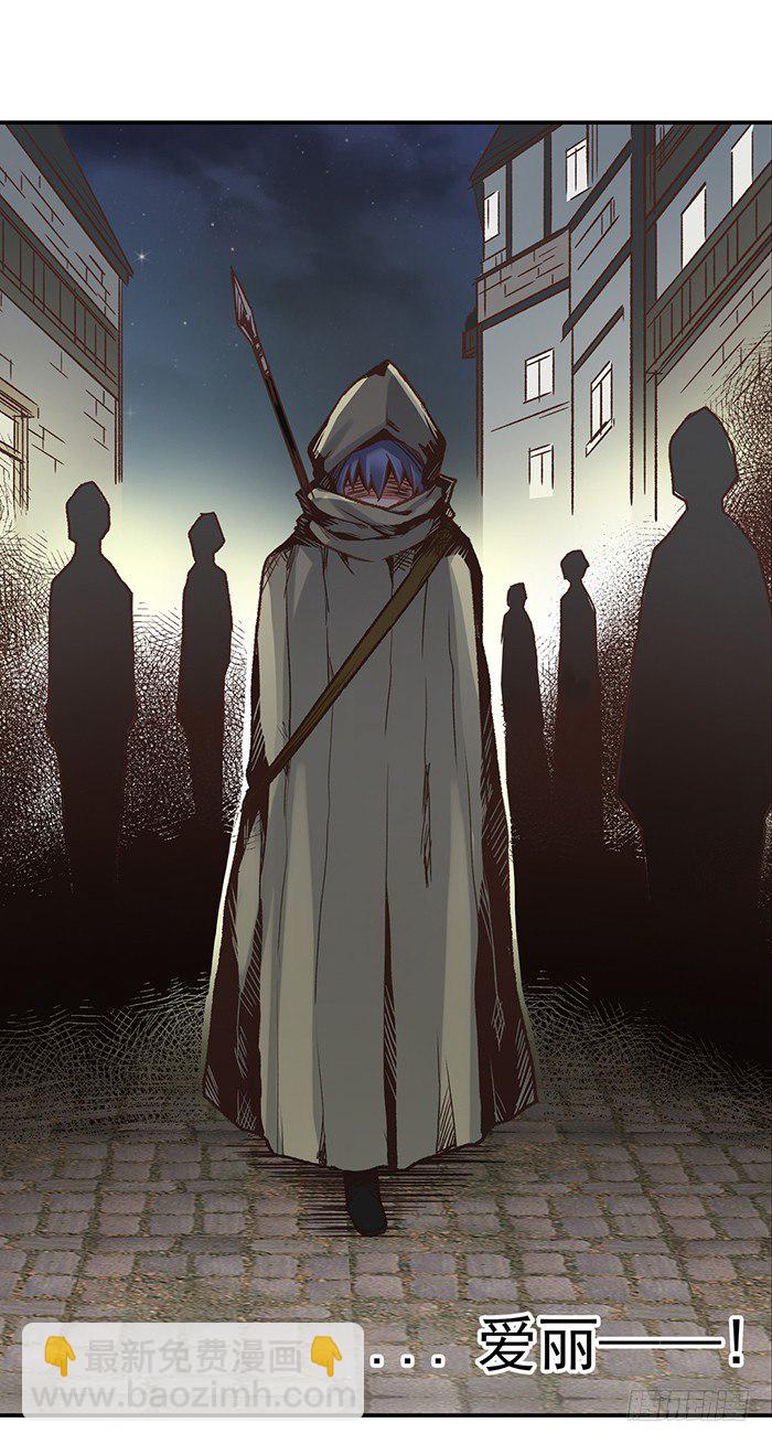 第四十话(1/2)-第41话