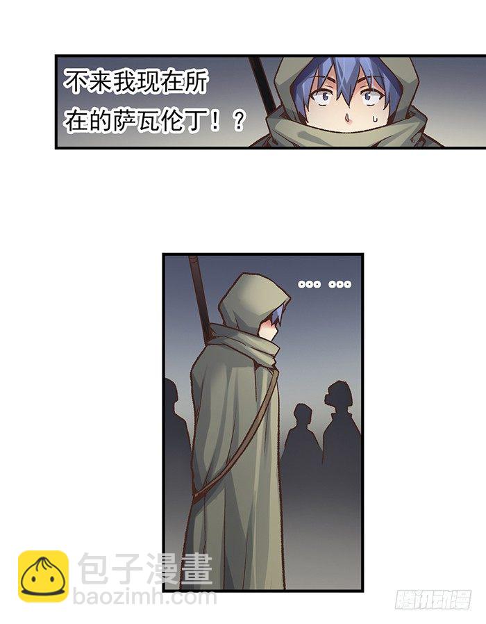 第四十话(1/2)-第41话