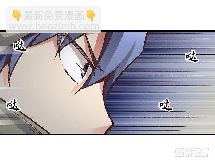 第四十话(1/2)-第41话