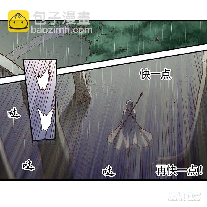 第四十话(1/2)-第41话