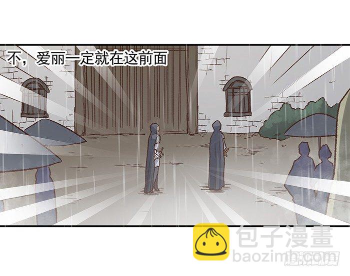 第四十话(1/2)-第41话
