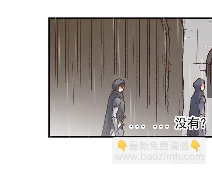 第四十话(1/2)-第41话
