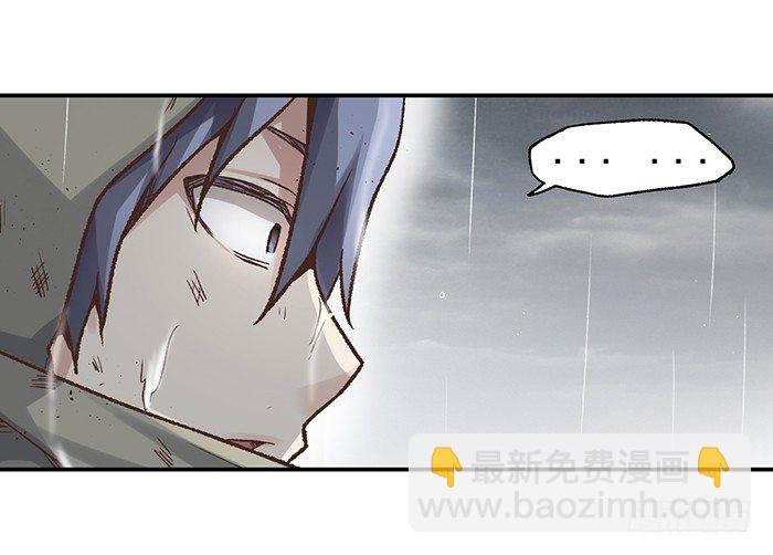 第四十话(1/2)-第41话