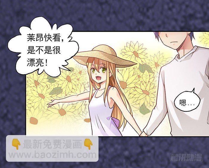 第四十话(1/2)-第41话