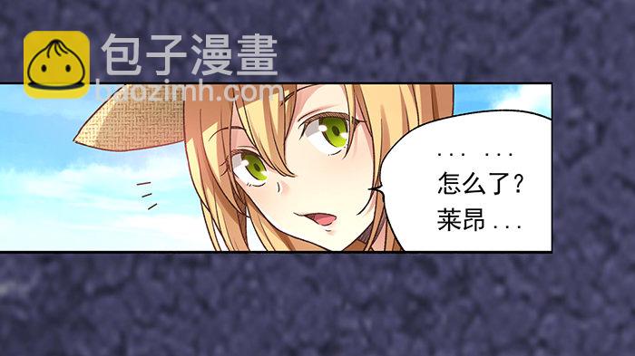 第四十话(1/2)-第41话