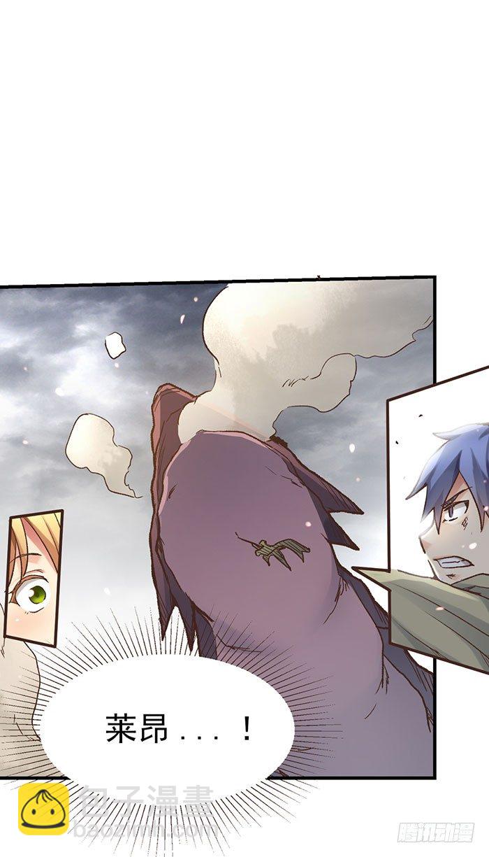 第四十二话(1/2)-第43话