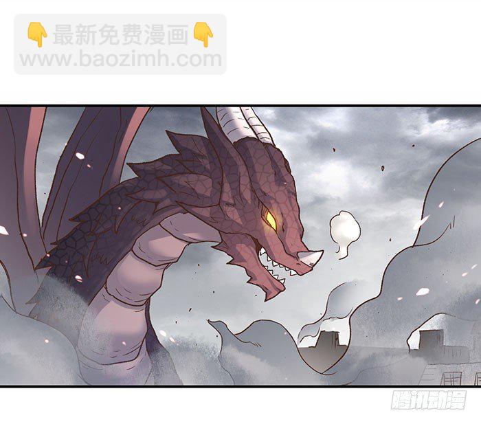 第四十二话(1/2)-第43话