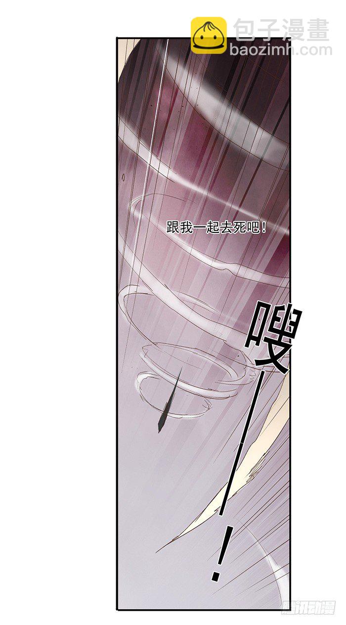 第四十四话(1/2)-第45话