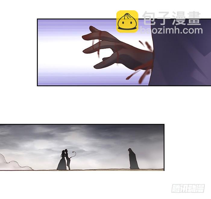 第四十四话(1/2)-第45话
