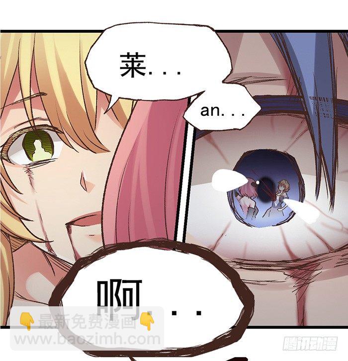 第四十四话(1/2)-第45话