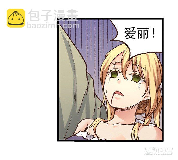 第四十四话(1/2)-第45话