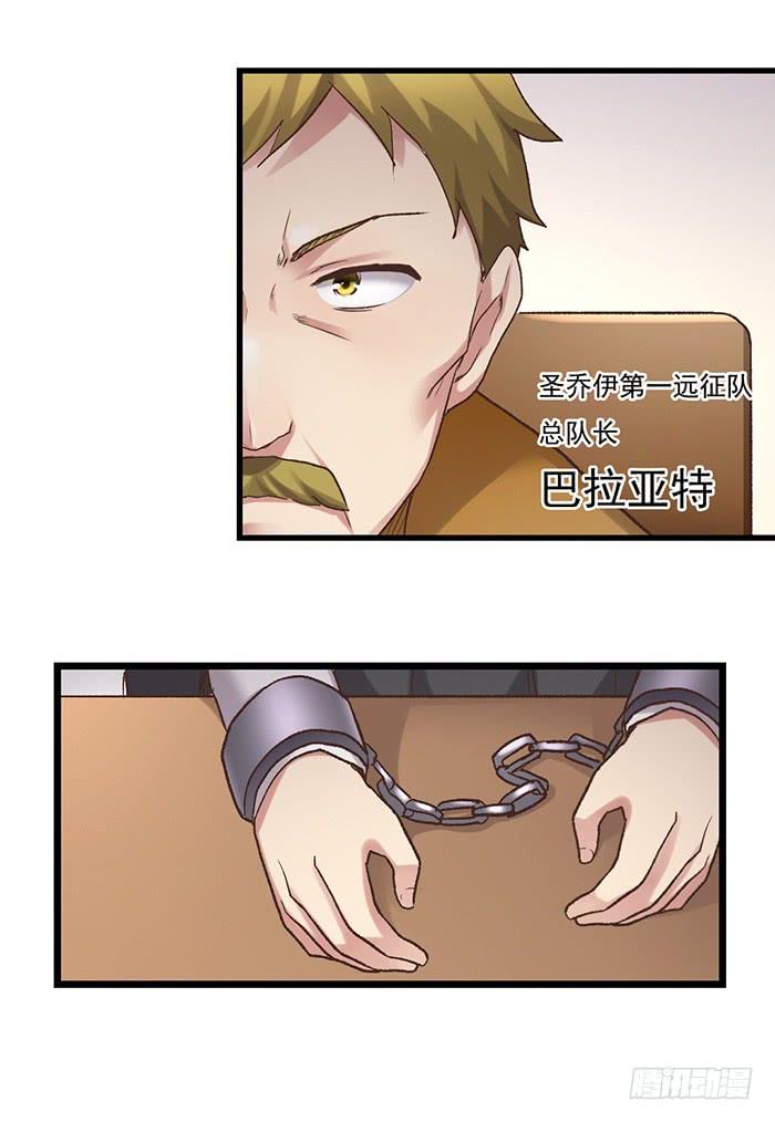 第五十话(1/2)-第51话