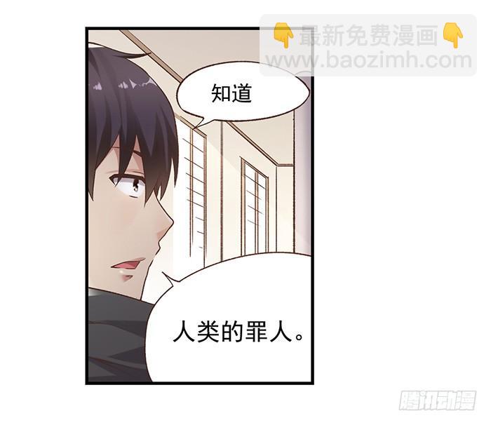 第五十话(1/2)-第51话