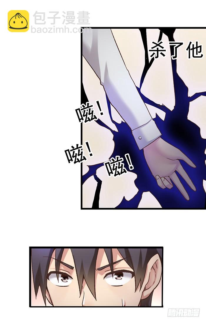 第五十话(1/2)-第51话