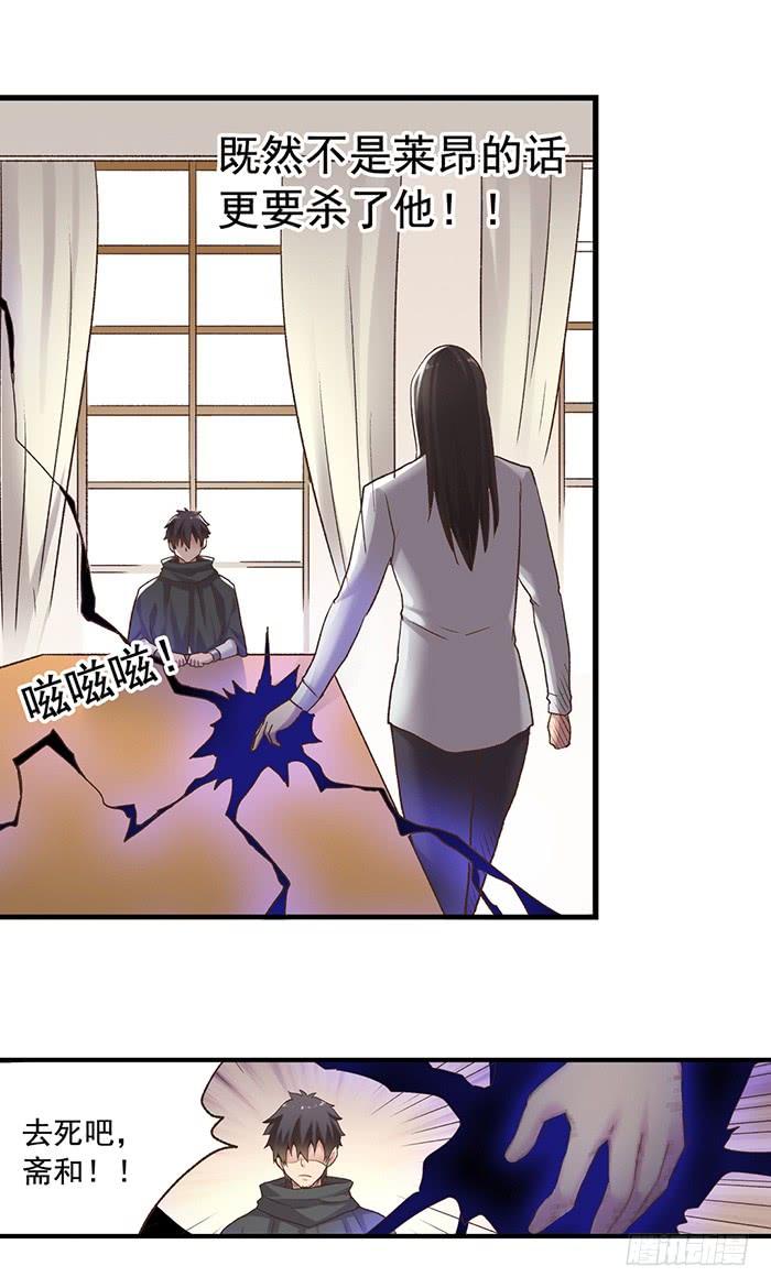 第五十话(1/2)-第51话