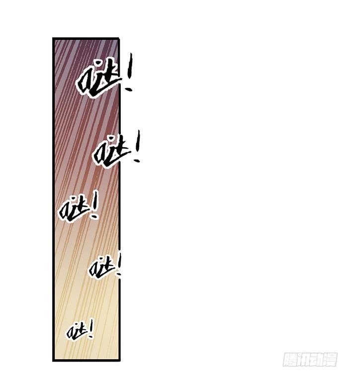 第五十话(1/2)-第51话