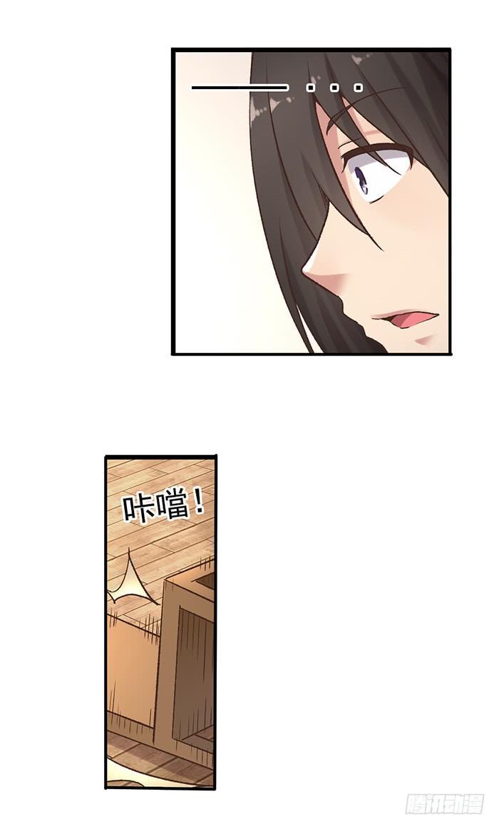第五十话(1/2)-第51话