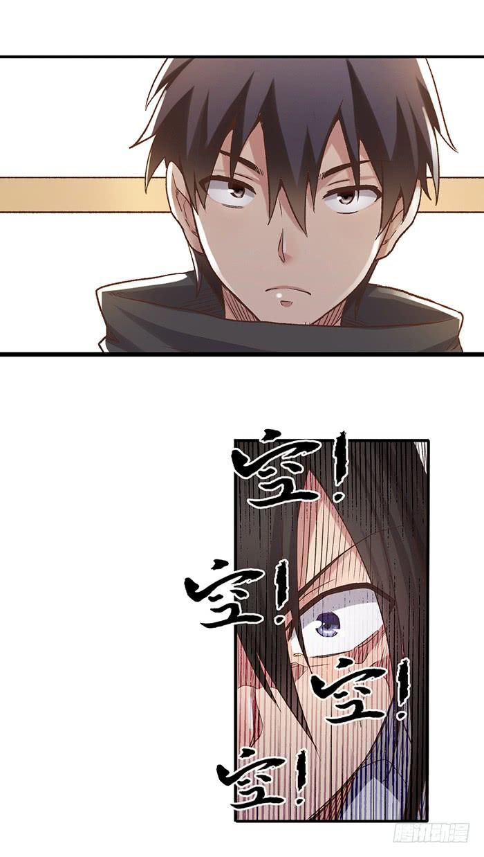 第五十话(1/2)-第51话