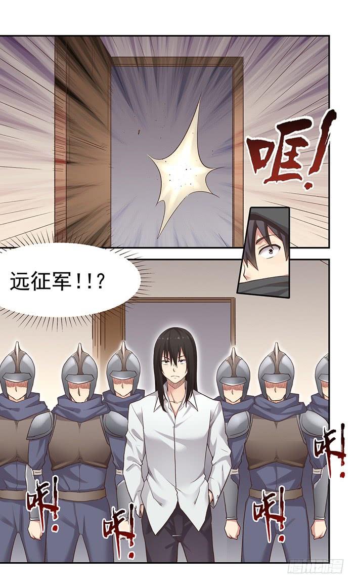 第五十话(1/2)-第51话