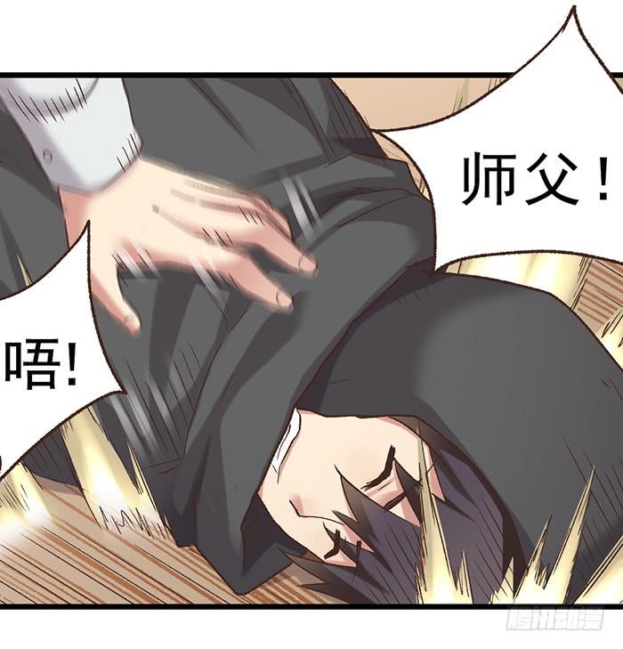 第五十话(1/2)-第51话